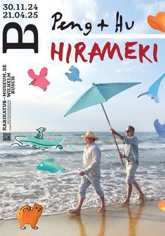 Hirameki_Karte