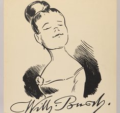 Plakat der Jubiläumsausstellung von 1932