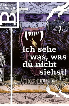 WBM_Ausstellungskarte_Lust